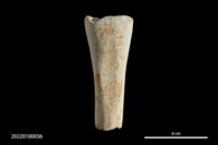 藏品(砥石)的圖片